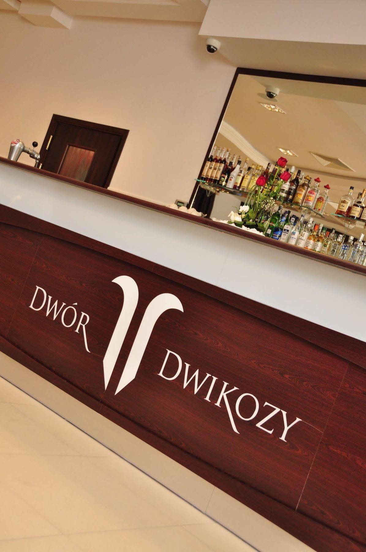 Dwor Dwikozy Hotel Kültér fotó